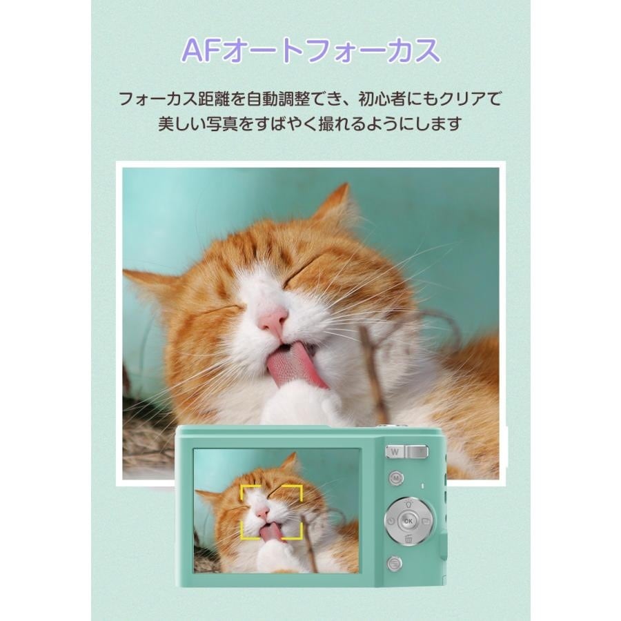 2024新品 デジカメ デジタルカメラ 小型 4400万画素 高画質 1080P録画 16倍ズーム 2.4インチIPS画面 自撮り可 電子手振れ補正 電子手振れ補正 多機能 2024新品 デジカメ デジタルカメラ 小型 4400万画素 高画質 1080P録画 16倍ズーム 2.4インチIPS画面 自撮り可 電子手振れ補正 電子手振れ補正 多機能
