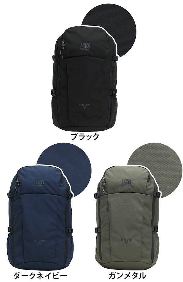 Qoo10] カリマー karrimor tribute 40