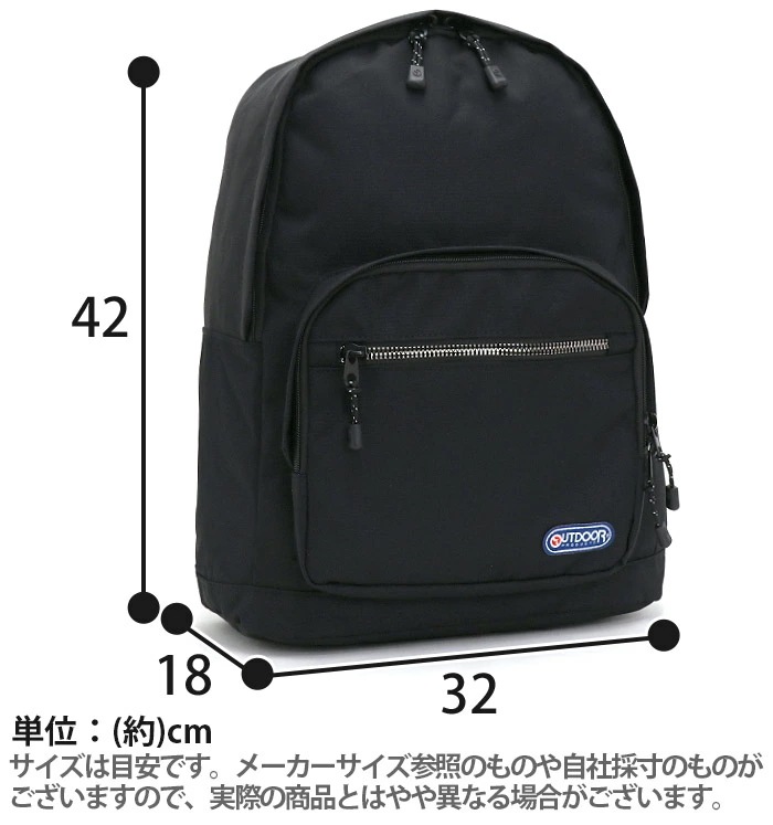 プロダクツ リュック リュックサック 無地 軽量 スポーツ 学生 22469003 プロダクツ リュック リュックサック 無地 軽量 スポーツ 学生 22469003
