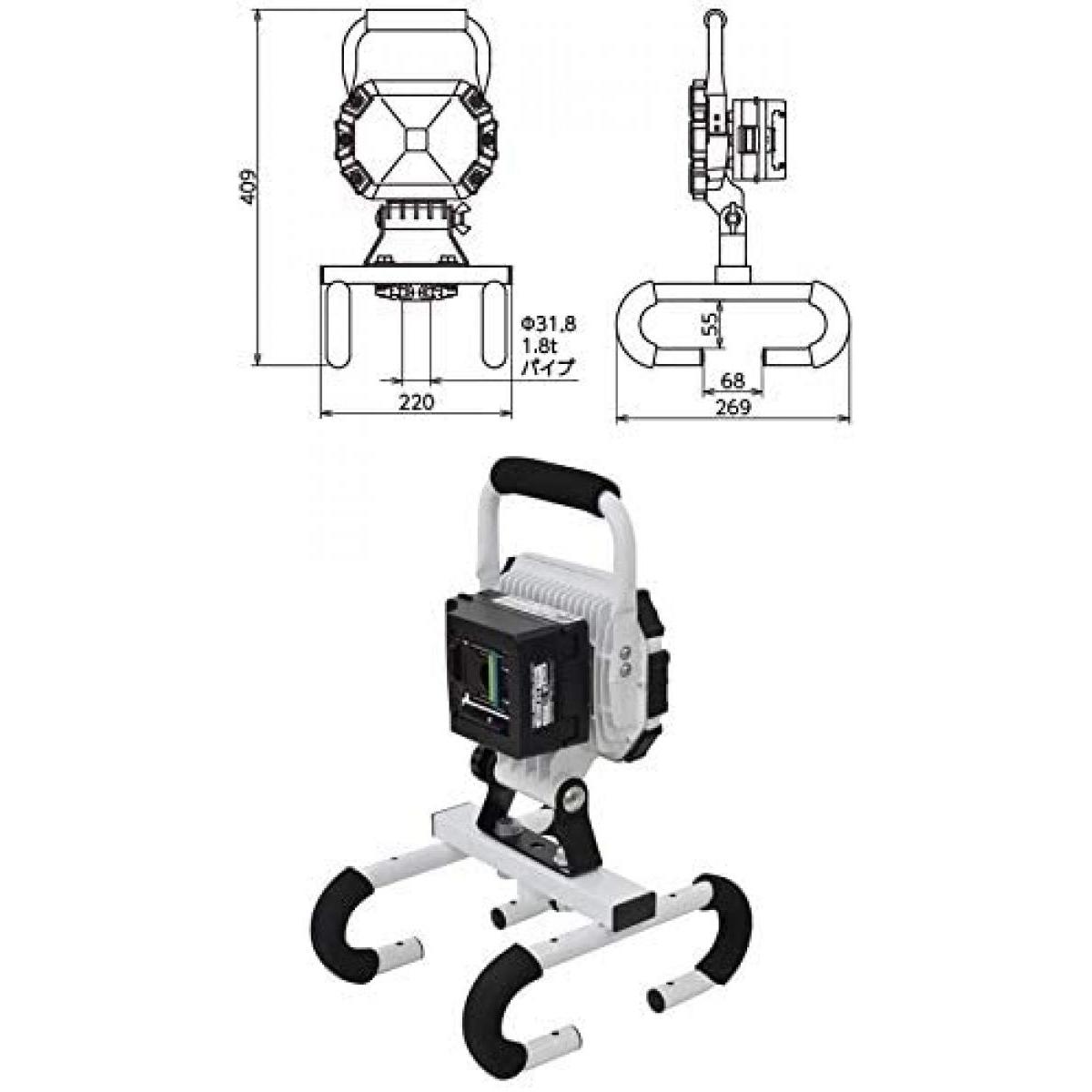 【お取り寄せ】投光器 ライト 照明 明るい BAT-HRE20SMC 20W マルチチェンジャー付 29831 着脱式ハンガーチャージライト 屋内用 日動工業 LED 【お取り寄せ】投光器 ライト 照明 明るい BAT-HRE20SMC 20W マルチチェンジャー付 29831 着脱式ハンガーチャージライト 屋内用 日動工業 LED