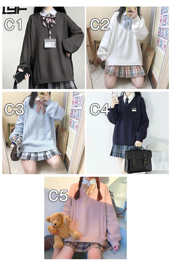 Qoo10] スクールセーター 制服 セーター 女子高