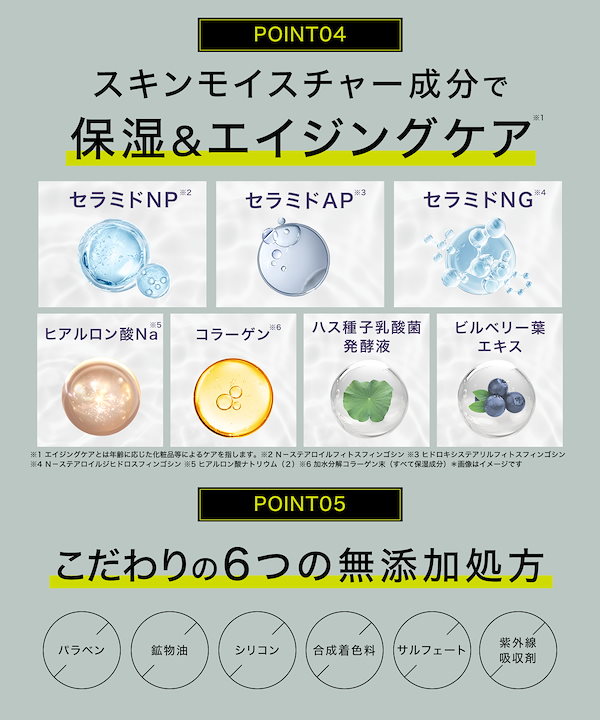 Qoo10] Murphy murphy マーフィー 薬用トリプルボ