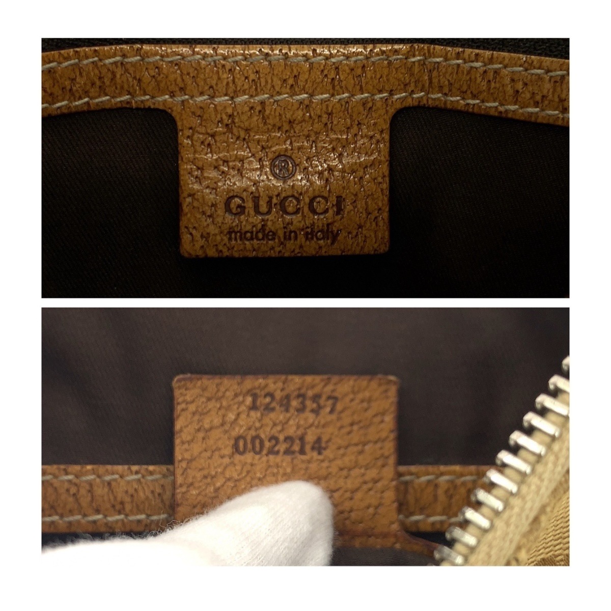 ベージュ キャメル シルバー金具 GGキャンバス 124357 ショルダーバッグ 肩掛け レディース 504772 ベージュ キャメル シルバー金具 GGキャンバス 124357 ショルダーバッグ 肩掛け レディース 504772