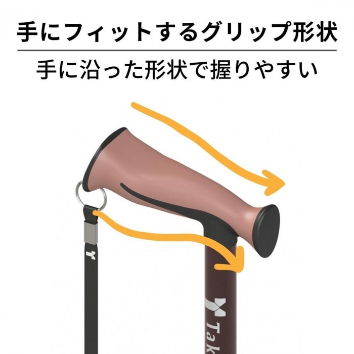 バンブーステッキ ワイド ブラック 104980 バンブーステッキ ワイド ブラック 104980