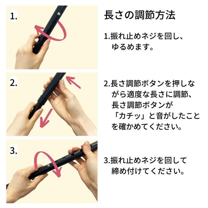 バンブーステッキ ワイド ブラック 104980 バンブーステッキ ワイド ブラック 104980