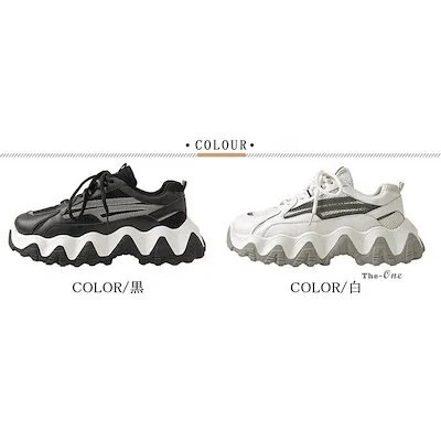 ダッドスニーカー 厚底スニーカー ボリューム 厚底 光る 韓国ファッション 靴 白2024 ダッドスニーカー 厚底スニーカー ボリューム 厚底 光る 韓国ファッション 靴 白2024