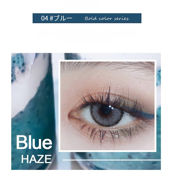 Qoo10] FAICCIA 【人気商品】 カラーアイライナー ペンシ