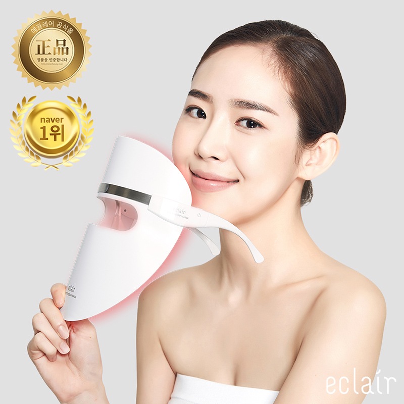 [韓国] eclair LEDマスク トーンアップ 弾力管理 スキンケア 美容デバイス エイジングケア コラーゲン生成 肌のトーン改善 プレミアム ゴールド仕上げ 3色