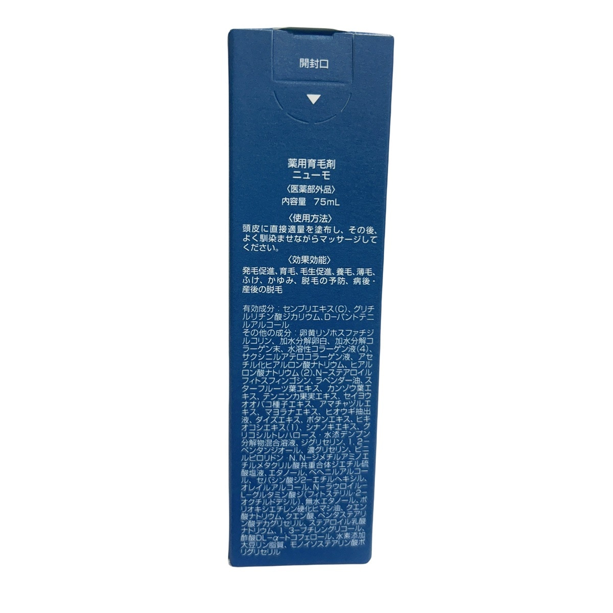 Qoo10] ニューモ ニューモ 育毛剤 75ml 薬用育毛剤