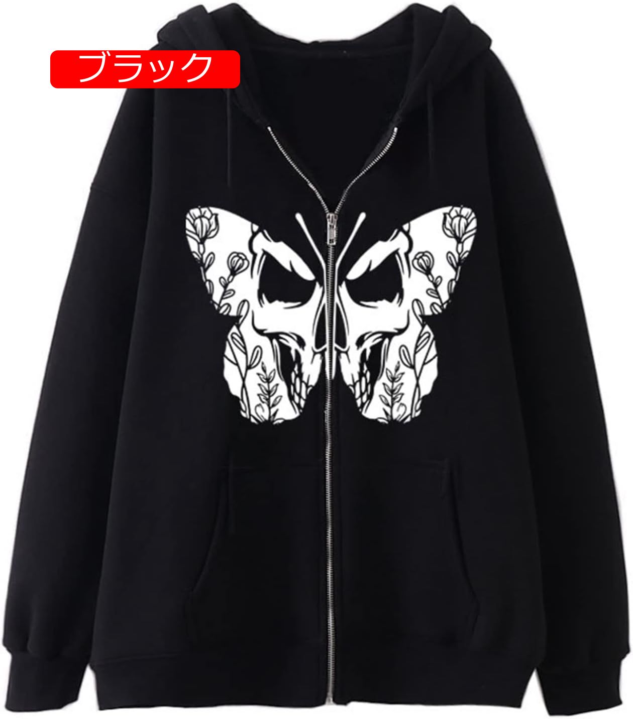 パーカー 秋服 メンズ ジップアップパーカー クールゴス バタフライ柄 オーバーサイズ トレーナー スウェット コート ゴシックパンク トップス かっこいい ヒップホップ ビッグ シルエット パーカー 秋服 メンズ ジップアップパーカー クールゴス バタフライ柄 オーバーサイズ トレーナー スウェット コート ゴシックパンク トップス かっこいい ヒップホップ ビッグ シルエット