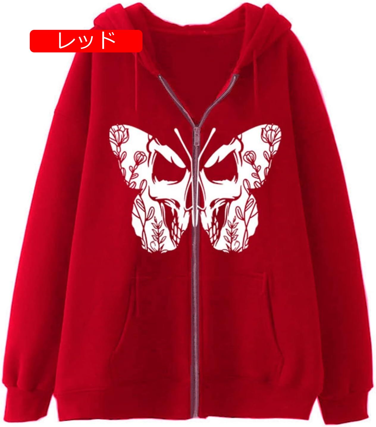 パーカー 秋服 メンズ ジップアップパーカー クールゴス バタフライ柄 オーバーサイズ トレーナー スウェット コート ゴシックパンク トップス かっこいい ヒップホップ ビッグ シルエット パーカー 秋服 メンズ ジップアップパーカー クールゴス バタフライ柄 オーバーサイズ トレーナー スウェット コート ゴシックパンク トップス かっこいい ヒップホップ ビッグ シルエット