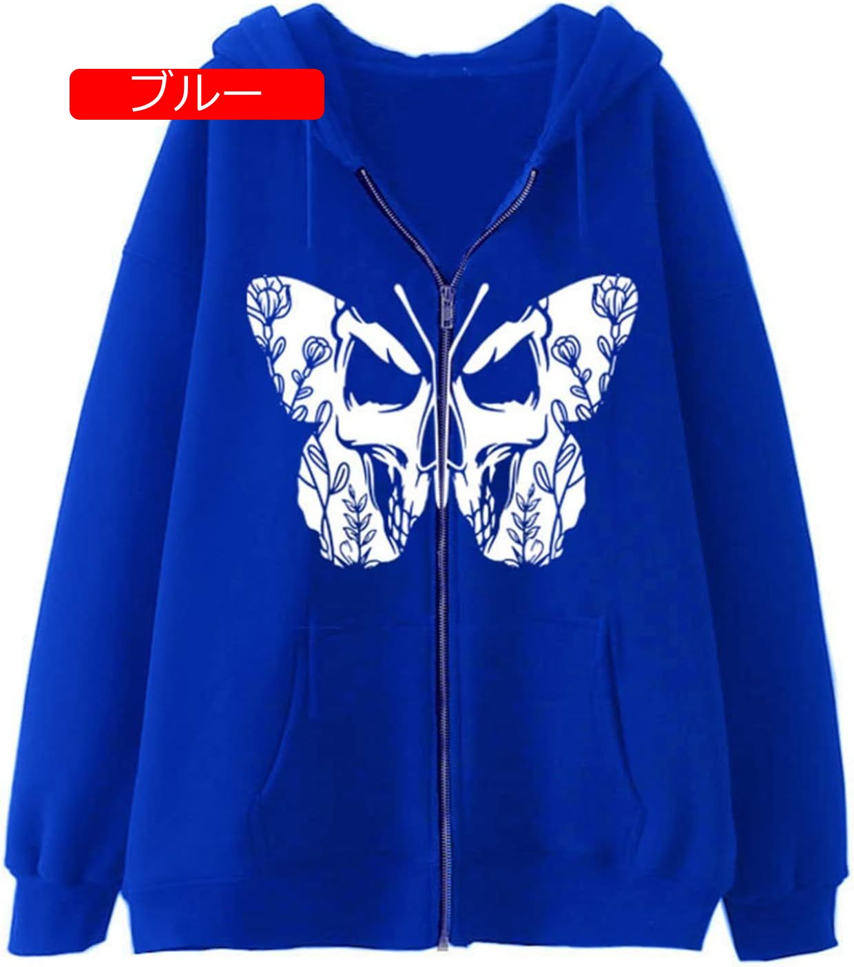 パーカー 秋服 メンズ ジップアップパーカー クールゴス バタフライ柄 オーバーサイズ トレーナー スウェット コート ゴシックパンク トップス かっこいい ヒップホップ ビッグ シルエット パーカー 秋服 メンズ ジップアップパーカー クールゴス バタフライ柄 オーバーサイズ トレーナー スウェット コート ゴシックパンク トップス かっこいい ヒップホップ ビッグ シルエット