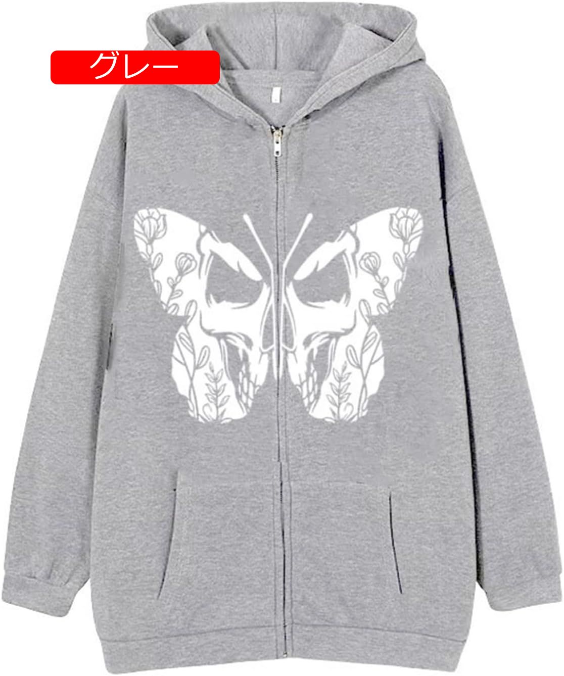 パーカー 秋服 メンズ ジップアップパーカー クールゴス バタフライ柄 オーバーサイズ トレーナー スウェット コート ゴシックパンク トップス かっこいい ヒップホップ ビッグ シルエット パーカー 秋服 メンズ ジップアップパーカー クールゴス バタフライ柄 オーバーサイズ トレーナー スウェット コート ゴシックパンク トップス かっこいい ヒップホップ ビッグ シルエット