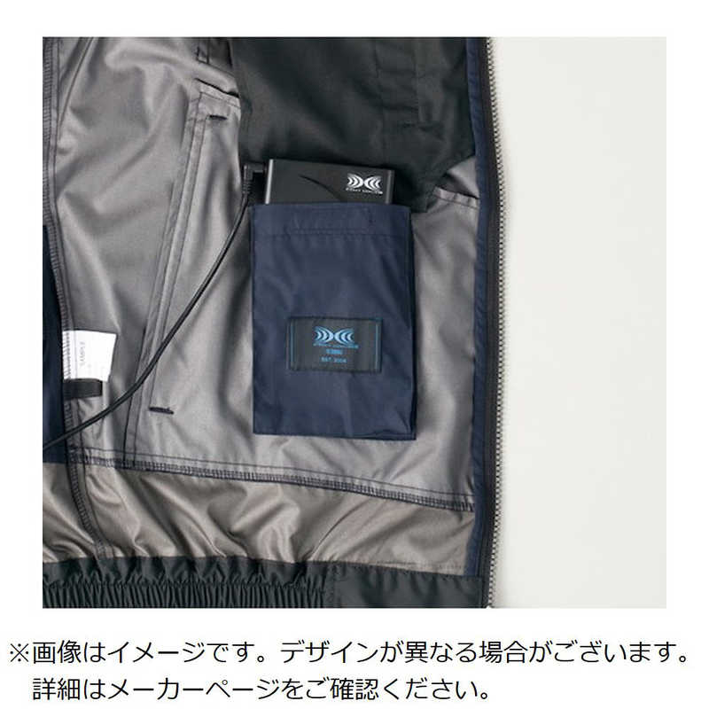 空調服 空調服 遮熱フルハーネス空調ベスト ダークブルー L KU92120N90S3 空調服 空調服 遮熱フルハーネス空調ベスト ダークブルー L KU92120N90S3
