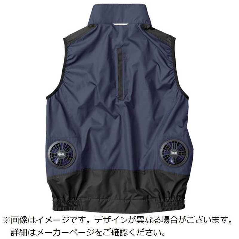 空調服 空調服 遮熱フルハーネス空調ベスト ダークブルー L KU92120N90S3 空調服 空調服 遮熱フルハーネス空調ベスト ダークブルー L KU92120N90S3
