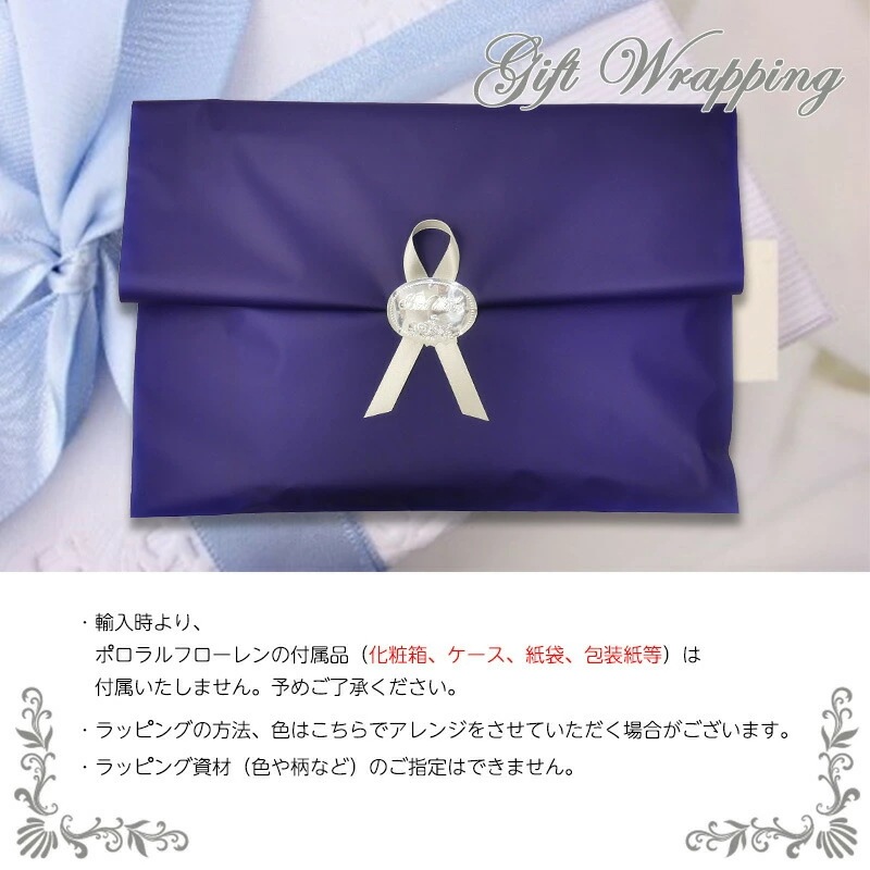 ポロ ラルフローレン マフラー リバーシブル PC0455 POLO RALPHLAUREN ラルフ ウール イタリア製 ブラック ネイビー グレー ベージュ ブラウン 無地 ワンポイント ブランド