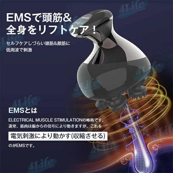 頭皮マッサージ ヘッドスパ 頭皮ブラシ 電動頭皮ブラシ ヘッドマッサージャー ヘッドスパブラシ ヘッドマッサージ機 頭皮マッサージャー 頭皮マッサージブラシ 男女兼用 乾湿両用 頭皮ケア 防水67 頭皮マッサージ ヘッドスパ 頭皮ブラシ 電動頭皮ブラシ ヘッドマッサージャー ヘッドスパブラシ ヘッドマッサージ機 頭皮マッサージャー 頭皮マッサージブラシ 男女兼用 乾湿両用 頭皮ケア 防水67