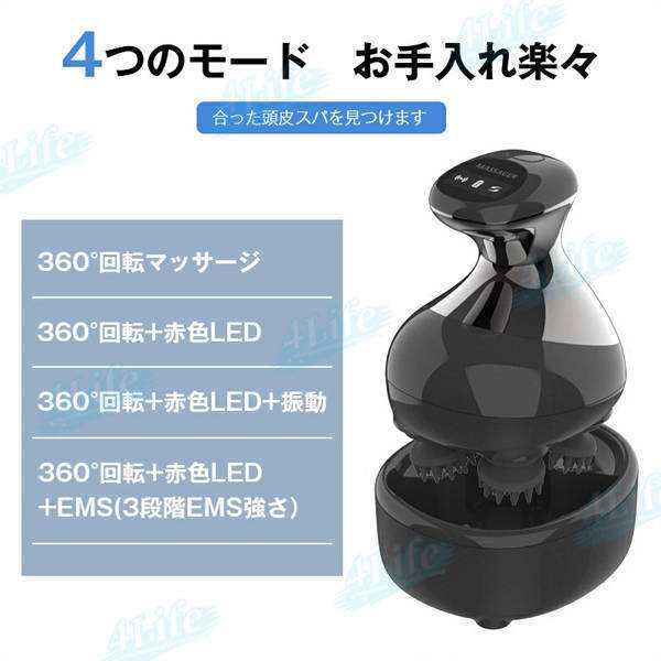 頭皮マッサージ ヘッドスパ 頭皮ブラシ 電動頭皮ブラシ ヘッドマッサージャー ヘッドスパブラシ ヘッドマッサージ機 頭皮マッサージャー 頭皮マッサージブラシ 男女兼用 乾湿両用 頭皮ケア 防水67 頭皮マッサージ ヘッドスパ 頭皮ブラシ 電動頭皮ブラシ ヘッドマッサージャー ヘッドスパブラシ ヘッドマッサージ機 頭皮マッサージャー 頭皮マッサージブラシ 男女兼用 乾湿両用 頭皮ケア 防水67