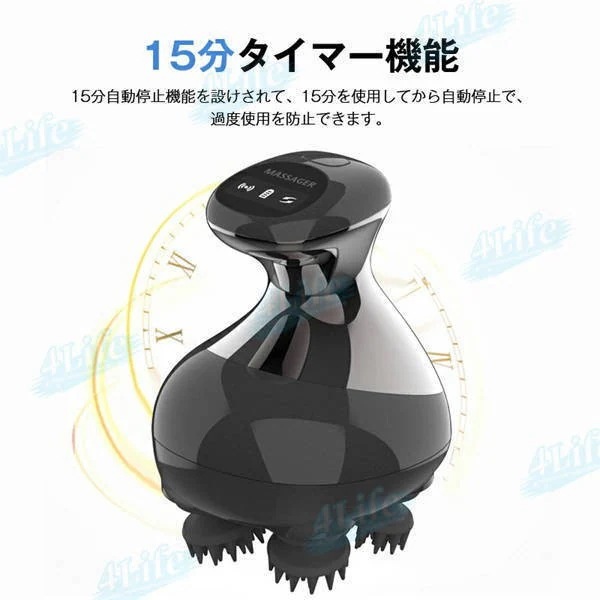 頭皮マッサージ ヘッドスパ 頭皮ブラシ 電動頭皮ブラシ ヘッドマッサージャー ヘッドスパブラシ ヘッドマッサージ機 頭皮マッサージャー 頭皮マッサージブラシ 男女兼用 乾湿両用 頭皮ケア 防水67 頭皮マッサージ ヘッドスパ 頭皮ブラシ 電動頭皮ブラシ ヘッドマッサージャー ヘッドスパブラシ ヘッドマッサージ機 頭皮マッサージャー 頭皮マッサージブラシ 男女兼用 乾湿両用 頭皮ケア 防水67