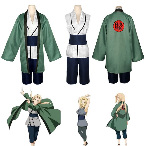 Qoo10] Naruto-ナルト-五代目綱手姑cos