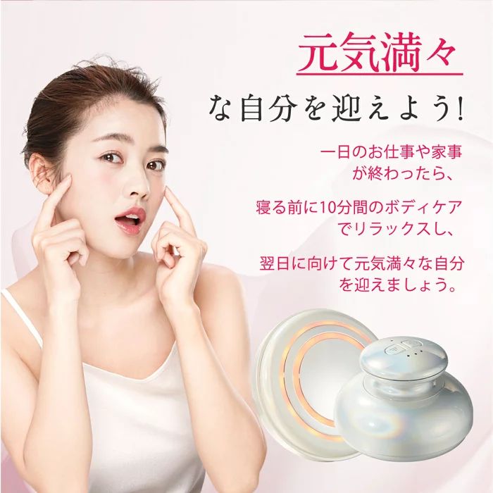 Qoo10] 2023最新型 キャビテーション 美顔器