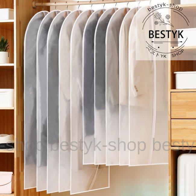 [10枚入り] 洋服カバー 60*80cm 衣類カバー 洋服 衣類 収納ケース 半透明 中身が見える ほこりよけ 防塵 防虫 ワンピース コート スーツ ジャケット