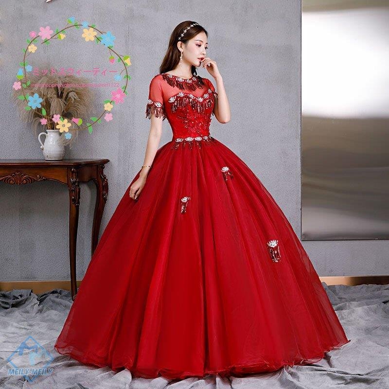 カラードレス ロングドレス 二次会 赤 パーティードレス 半袖 花嫁 ウェディングドレス 編み上げ