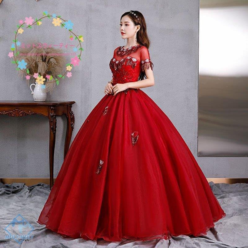 カラードレス ロングドレス 二次会 赤 パーティードレス 半袖 花嫁 ウェディングドレス 編み上げ