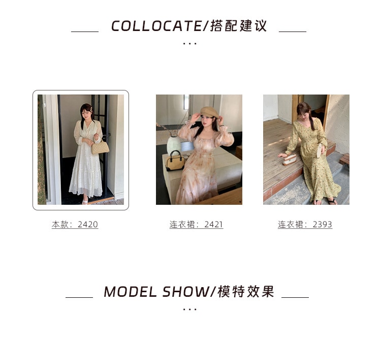 【ぽちゃまに】 2024秋新品 フランス風 レトロ ワンピース Ｖネック 体型カバー 大きいサイズ レディース ロングワンピース メガ割