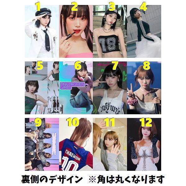 Qoo10] K-POPグッズ LE SSERAFIM