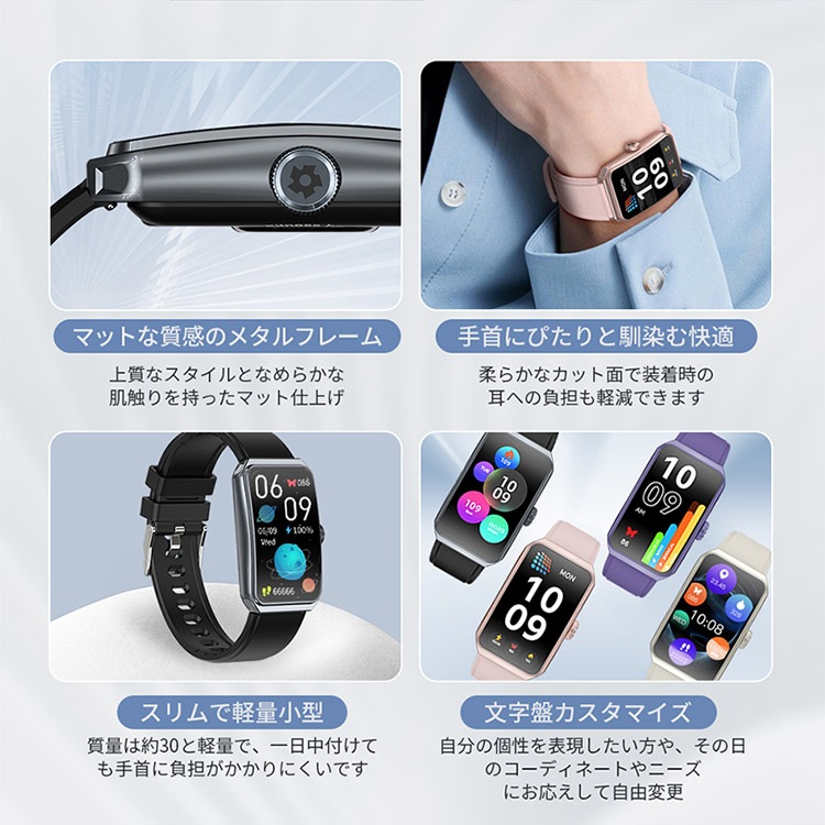 【短納期】スマートウォッチ 腕時計 軽量 小型 大容量バッテリー 防水 防塵 睡眠追跡 心拍数 血中酸素 月経周期 スポーツ スマート通知 登山 釣り プレゼント ギフト 【短納期】スマートウォッチ 腕時計 軽量 小型 大容量バッテリー 防水 防塵 睡眠追跡 心拍数 血中酸素 月経周期 スポーツ スマート通知 登山 釣り プレゼント ギフト