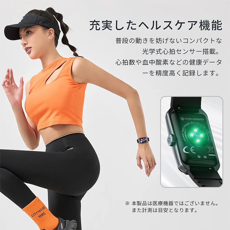 【短納期】スマートウォッチ 腕時計 軽量 小型 大容量バッテリー 防水 防塵 睡眠追跡 心拍数 血中酸素 月経周期 スポーツ スマート通知 登山 釣り プレゼント ギフト 【短納期】スマートウォッチ 腕時計 軽量 小型 大容量バッテリー 防水 防塵 睡眠追跡 心拍数 血中酸素 月経周期 スポーツ スマート通知 登山 釣り プレゼント ギフト