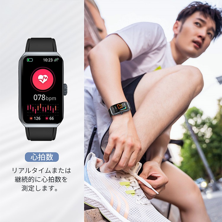 【短納期】スマートウォッチ 腕時計 軽量 小型 大容量バッテリー 防水 防塵 睡眠追跡 心拍数 血中酸素 月経周期 スポーツ スマート通知 登山 釣り プレゼント ギフト 【短納期】スマートウォッチ 腕時計 軽量 小型 大容量バッテリー 防水 防塵 睡眠追跡 心拍数 血中酸素 月経周期 スポーツ スマート通知 登山 釣り プレゼント ギフト