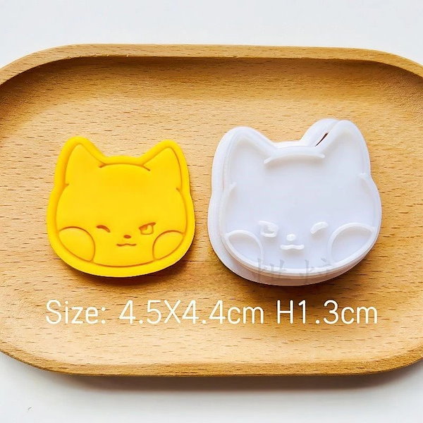 新品！！BLACKPINKクッキー型セット Qoo10] 【ZEROBASEONE】メンバー選択