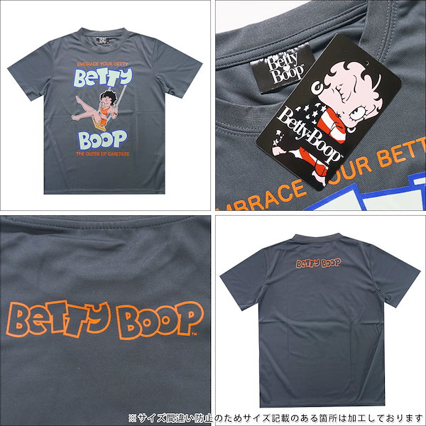 Qoo10] ベティ ちゃん 半袖 Tシャツ メンズ