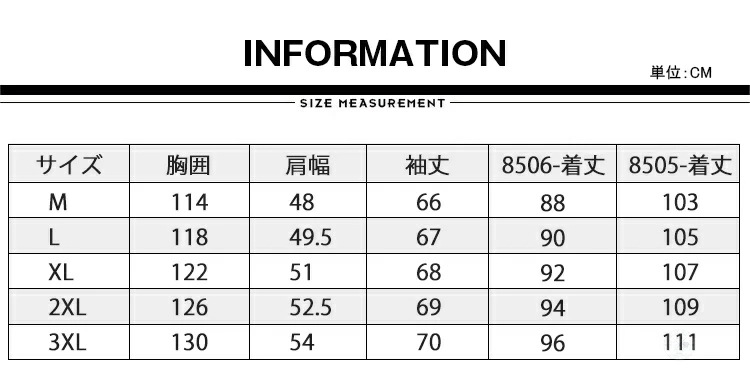 中綿ベンチコート レディース メンズ アウター ロングコート 中綿ジャケット ベンチコート 防寒 暖かい スポーツ観戦 サッカー バスケ 野球 作業服 運動 部活 イベント ボリュームネック スタッフ 中綿ベンチコート レディース メンズ アウター ロングコート 中綿ジャケット ベンチコート 防寒 暖かい スポーツ観戦 サッカー バスケ 野球 作業服 運動 部活 イベント ボリュームネック スタッフ