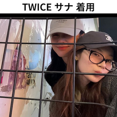 TWICE サナ　キャップ　オフラインくじ付き 5666762009.jpg