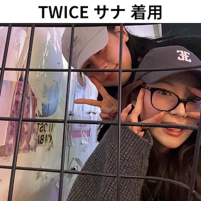 TWICE readytobe ユニフォームシャツ　キャップ　帽子 サナ　セット m36195866127_1.jpg?1728701184