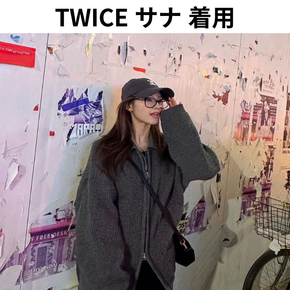 Qoo10] TWICE サナ 着用/FOLNUA/C