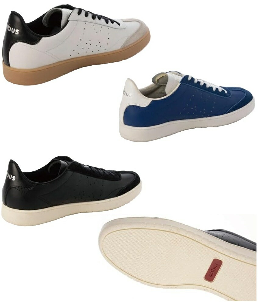 (モーブス)FELS (フェルス)MOBUS M-2502T メンズ レザーカジュアルスポーツコートスニーカー サイドのバンチングロゴが特徴的なレザースニーカー3.5cmあしながスタイルアップ効果 通 (モーブス)FELS (フェルス)MOBUS M-2502T メンズ レザーカジュアルスポーツコートスニーカー サイドのバンチングロゴが特徴的なレザースニーカー3.5cmあしながスタイルアップ効果 通