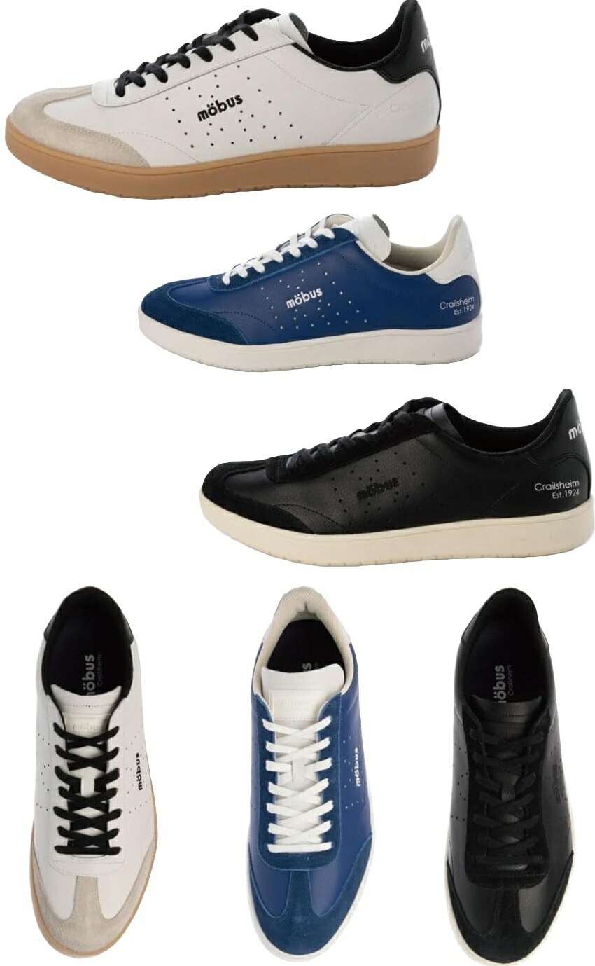 (モーブス)FELS (フェルス)MOBUS M-2502T メンズ レザーカジュアルスポーツコートスニーカー サイドのバンチングロゴが特徴的なレザースニーカー3.5cmあしながスタイルアップ効果 通 (モーブス)FELS (フェルス)MOBUS M-2502T メンズ レザーカジュアルスポーツコートスニーカー サイドのバンチングロゴが特徴的なレザースニーカー3.5cmあしながスタイルアップ効果 通