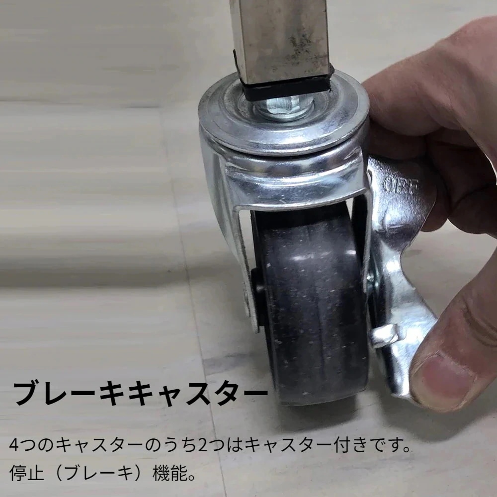 SMEG シートトレー用ステンレスラック パンラック コンテナーカート 6段 435mm キャスター付き