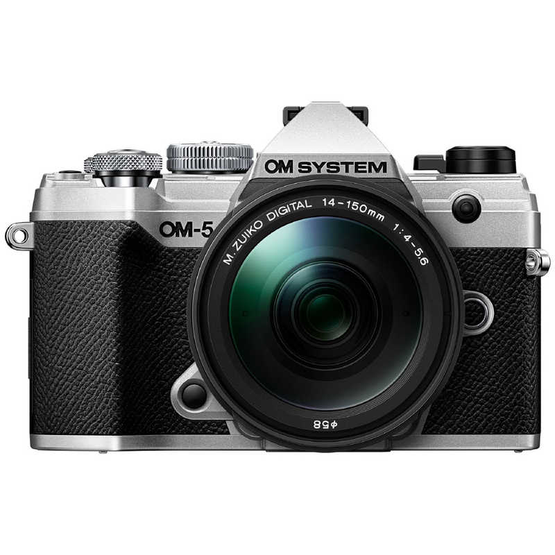 OMSYSTEM　ミラーレス一眼カメラ　OM-5 14-150mm II レンズキット シルバー