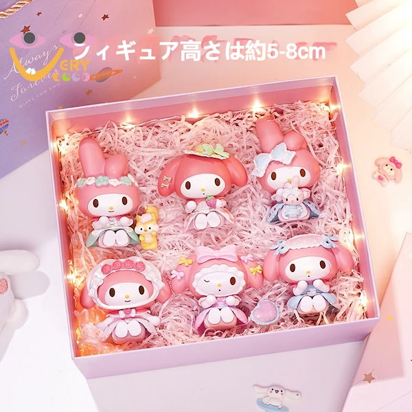 Qoo10] 誕生日プレゼント 子供のためのクリスマス