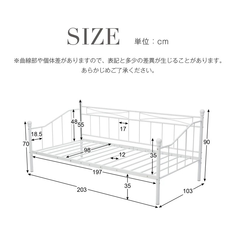 親子ベッド 二段ベッド パイプベッド シングルベッド ディベッド 多段ベッド シングル ベッド ベッドフレーム パイプ 収納 北欧風 おしゃれ 子供部屋 スチール 耐震