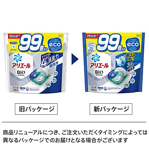 アリエール ジェルボール4D 洗濯洗剤 詰め替え 99個[大容量]