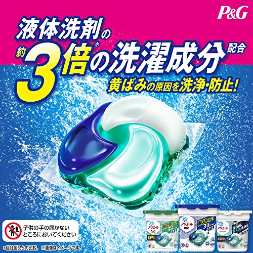 アリエール ジェルボール4D 洗濯洗剤 詰め替え 99個[大容量]