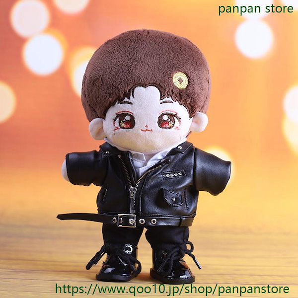 Qoo10] 20cm ぬいぐるみ 服 ジャケット コ