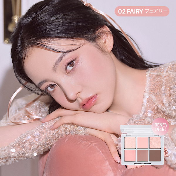 Pinkitty♡2点 Qoo10] 2ªN 【公式】【LIPS受賞】新作発売ベターミ