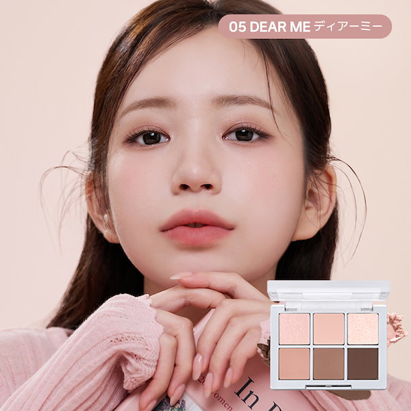Qoo10] 2ªN 【公式】【LIPS受賞】新作発売ベターミ